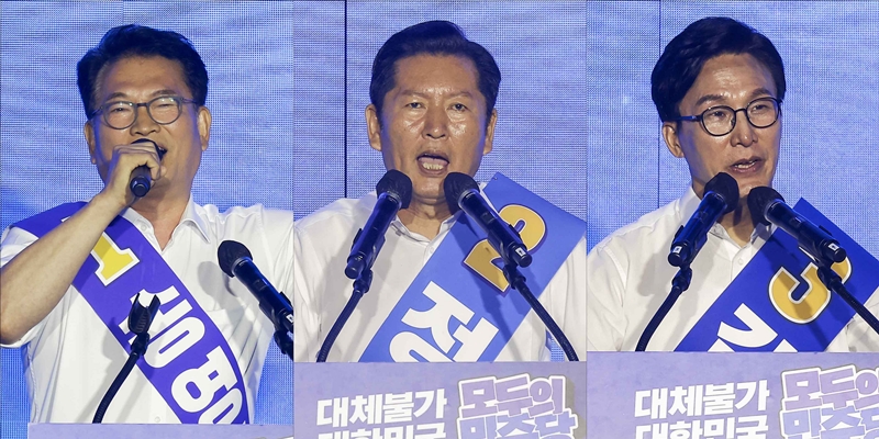 송영길, 정청래, 김민석 더불어민주당 당대표 후보가 17일 대전 유성구 대전컨벤션센터 제2전시장에서 열린 더불어민주당 제3차 정기전국당원대회에서 정견발표를 하고 있다. / 뉴시스