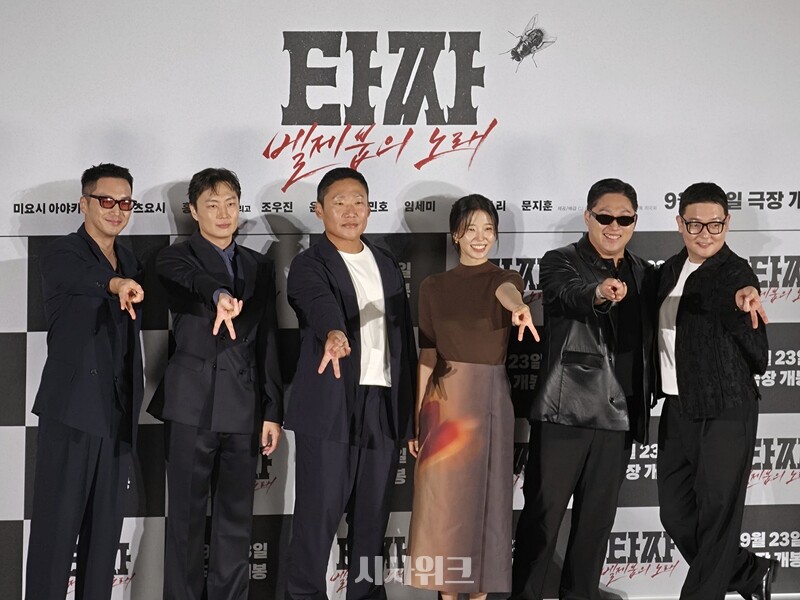 결과물에 대한 자신감을 드러낸 ‘타짜: 벨제붑의 노래’ 주역들. (왼쪽부터) 변요한·노재원·최국희 감독·임세미·문지훈·김민호. / 시사위크 DB