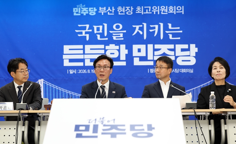김민석 더불어민주당 대표가 19일 부산 동구 부산시당에서 열린 현장 최고위원회 회의에 참석, 모두발언을 하고 있다. / 뉴시스