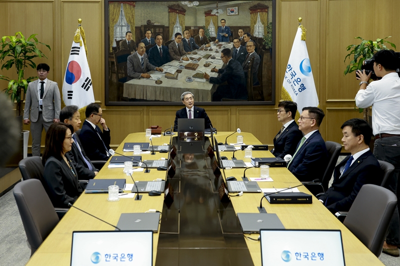 한국은행 금융통화위원회는 오는 27일 통화정책 방향회의를 열고 기준금리를 결정한다. / 뉴시스 