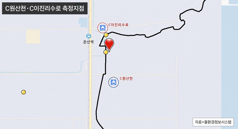 물환경정보시스템에 표시된 C원산천과 C이진리수로 측정지점 위치. 두 지점에서는 최근 10년간 카드뮴과 안티몬이 하천 건강보호 환경기준을 웃도는 농도로 반복 측정됐다. / 물환경정보시스템 갈무리