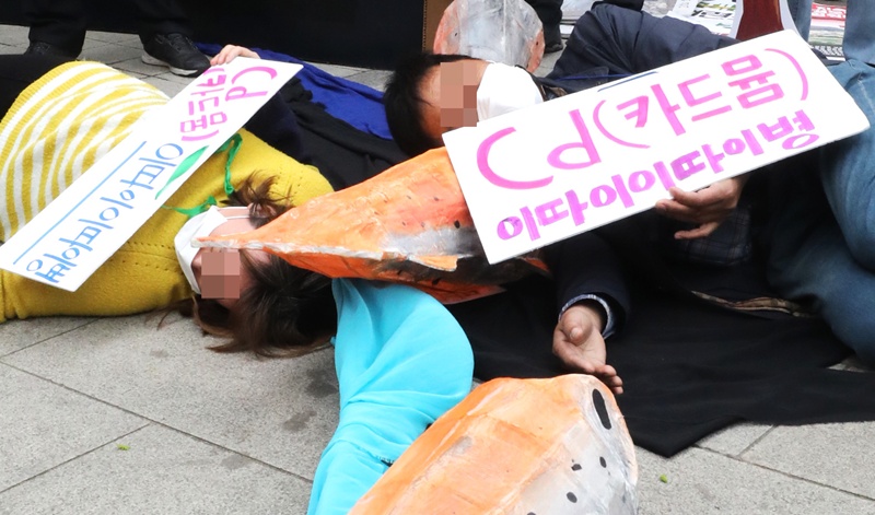 카드뮴은 장기간 노출될 경우 신장과 뼈 등에 영향을 줄 수 있으며, 안티몬도 지속적인 노출 관리가 필요한 유해물질이다. (사진은 기사 내용과 무관) / 뉴시스