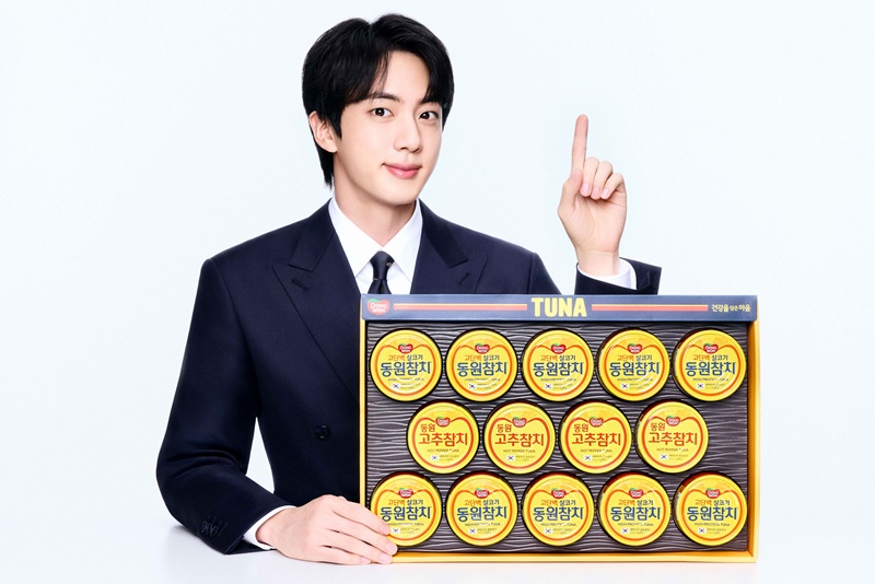 동원F&B는 단백질에 대한 관심이 높아짐에 따라, 수산 단백질을 담은 ‘동원참치’로 구성한 선물세트의 종류를 약 20% 확대 운영한다. / 동원F&B