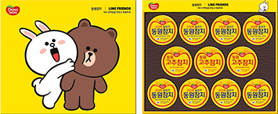 ‘라인프렌즈(LINE FRIENDS)’와 협업해 캐릭터가 그려진 패키지에 고단백 동원참치를 담은 ‘동원참치 라인프렌즈 에디션’을 새롭게 출시한다. / 동원F&B