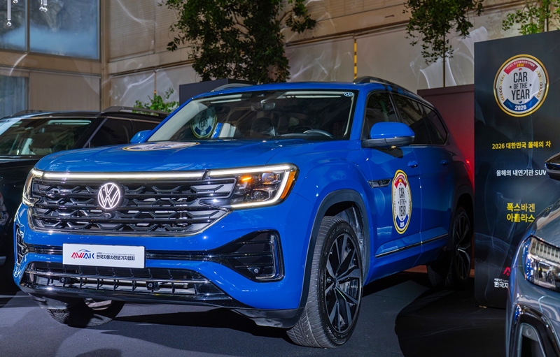 폭스바겐 아틀라스가 한국자동차전문기자협회 선정 ‘2026 대한민국 올해의 차’ 내연기관 SUV 부문을 수상했다. / 폭스바겐코리아