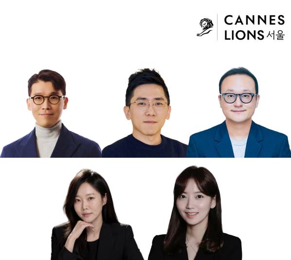 올해 31회를 맞은 칸라이언즈서울은 총 33명의 연사가 참여해 25개 세션을 선보인다. (좌측 상단부터 시계방향) 칸라이언즈서울 2026 스피커 김원종 삼성전자 상무, 이성하 버거킹코리아 CMO, 박준석 하나은행 팀장, 김신영 비자코리아 마케팅 디렉터, 김세은 구글코리아 크리에이티브 디벨롭먼트 리드. / 칸라이언즈서울