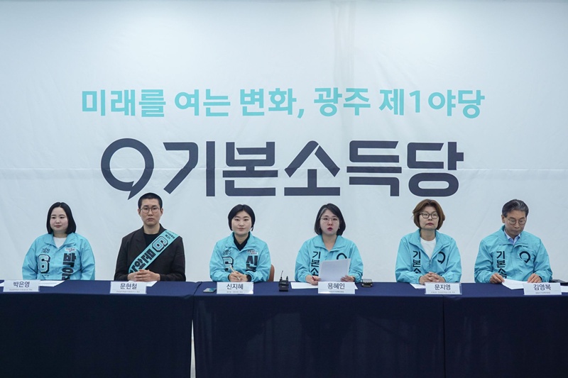 용혜인 후보자는 기본소득당의 유일한 국회의원으로, 의원직을 사퇴해도 비례대표 의석이 기본소득당 후보에게 승계되지 않아 당이 원외정당이 된다는 점을 의원직 유지 이유로 들었다. / 뉴시스