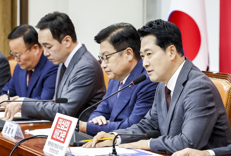 장동혁 국민의힘 대표가 31일 서울 여의도 국회에서 열린 최고위원회의에서 발언하고 있다. / 뉴시스 