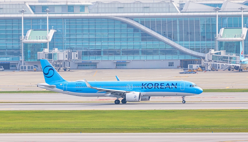 대한항공 동계스케줄 다수의 출발 시간이 앞당겨져 여행객들의 불만이 고조되고 있다. 대한항공 에어버스 A321-neo 항공기. / 대한항공