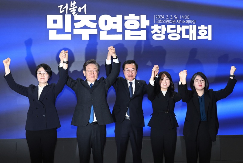과거에도 위성정당과 국고보조금 지급을 둘러싼 입법 논의가 있었지만 관련 법안들이 국회 문턱을 넘지 못한 만큼, 이번에는 용혜인 의원의 장관 후보자 지명과 맞물려 실제 제도 개선으로 이어질 수 있을지 주목된다. / 뉴시스
