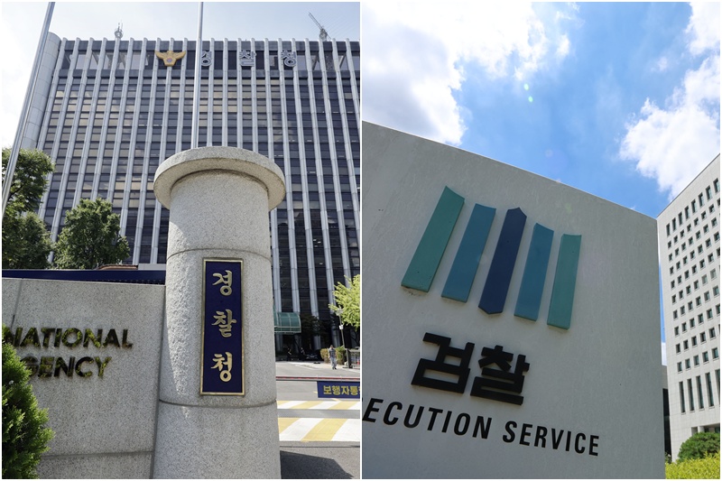 오는 10월 2일부터 검사의 직접수사와 직접 보완수사가 폐지되면서 경찰이 형사사건 수사의 처음부터 끝까지 책임지게 된다. 새 수사체계의 안착을 위해서는 경찰의 전문성 강화와 함께 내부 검증 및 외부 견제 체계를 마련해야 한다는 지적이 나온다. / 뉴시스