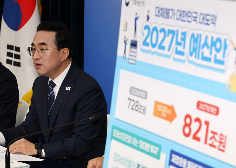 박홍근 기획예산처 장관이 지난달 28일 오전 세종시 정부세종청사에서 열린 2027년도 예산안 상세 브리핑에서 발언하고 있다. / 뉴시스