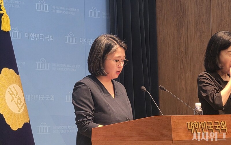 용혜인 성평등가족부 장관 후보자가 10일 오후 국회에서 기자회견을 열고 자신과 기본소득당을 둘러싼 의혹에 대해 반박했다. / 사진=김소은 기자
