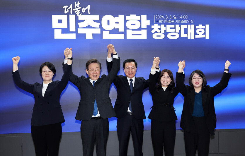 국민의힘은 용혜인 후보자 논란을 고리로 준연동형 비례대표제 폐지를 요구하고 있다. 다만 그동안 국민의힘이 선거제도 개편에 소극적인 태도를 보여온 데다, 과거 위성정당을 창당해 제도를 편법 우회한 전력이 있는 만큼 그 주장에 진정성이 있느냐는 지적도 나온다. / 뉴시스