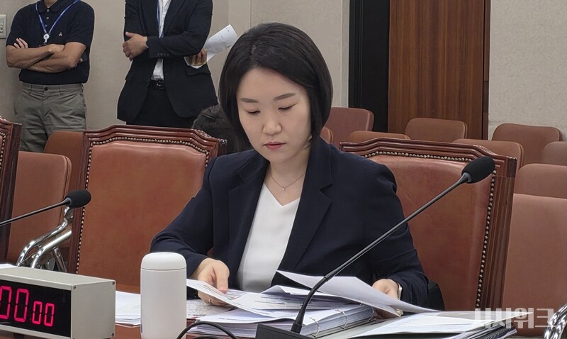 이소영 중소벤처기업부 장관 후보자가 인사청문회를 준비하고 있다. / 사진=김소은 기자