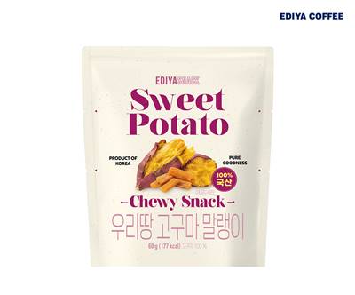 이디야커피가 국내산 고구마 원물을 활용한 ‘우리땅 고구마 말랭이’를 새롭게 선보인다. / 이디야커피 
