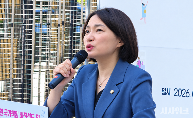 서미화 의원은 장애인의 결혼식 접근권 문제와 관련해 결혼식을 포함한 전반적인 접근권·이동권에 관심을 가져야 한다고 말했다. 사진은 서 의원의 모습. / 사진=전두성 기자