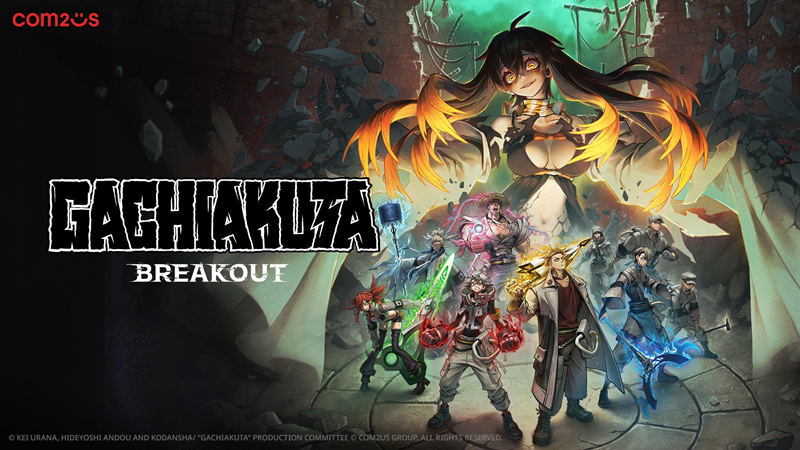 최근 컴투스가 신작 ‘가치아쿠타: BREAKOUT’의 첫 게임 플레이 영상을 공개하며 원작 ‘가치아쿠타’ 애니메이션 팬층 공략에 나섰다. / 컴투스