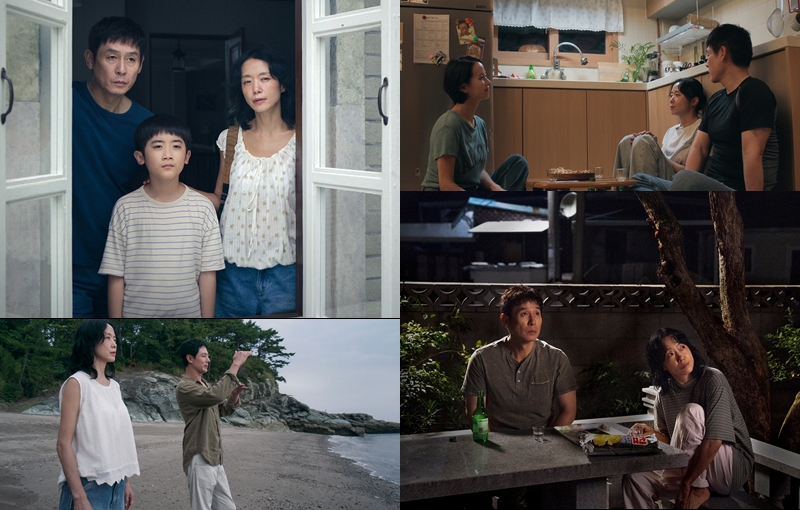 이창동 감독이 8년 만에 꺼낸 이야기, ‘가능한 사랑’ 스틸. / 넷플릭스