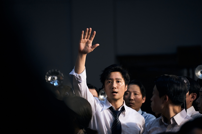 기자 재환을 연기한 박해일. / 하이브미디어코프