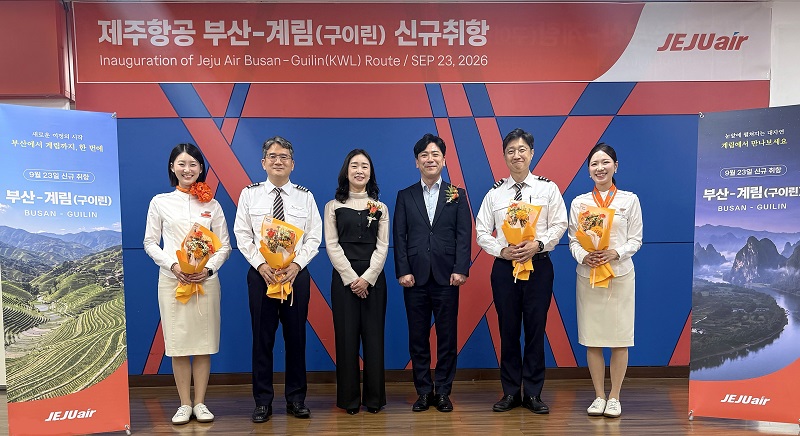 제주항공이 9월 23일 부산~구이린 노선 신규 취항을 알렸다. / 제주항공