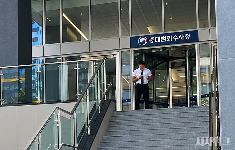 공소청·중수청 출범을 하루 앞둔 1일, 검사의 직접 보완수사 폐지에 따른 사건 처리 지연과 피해자 보호 우려가 제기됐다. / 사진=김윤혁 기자