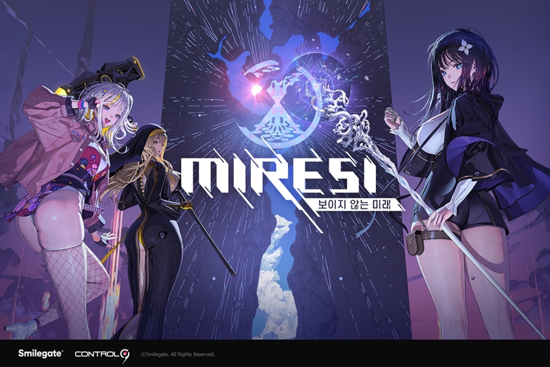 스마일게이트가 일본 도쿄게임쇼(TGS)에 2년 연속 참가하며 신작 ‘미래시: 보이지 않는 미래’의 인지도를 쌓았다. / 스마일게이트