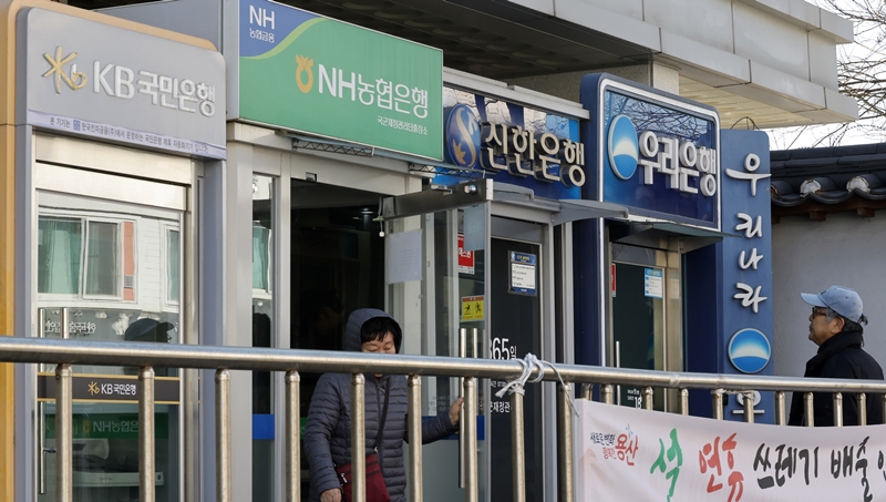 최근 금융권 해킹 공격엔 인공지능(AI) 기술이 활용된 정황이 포착되면서 파장을 일으키고 있다. / 뉴시스 