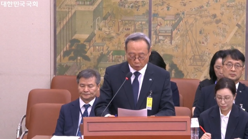 12일 국회 문화체육관광위원회 국정감사에서 여야 의원들이 게임물관리위원회를 상대로 확률형 아이템 규제 허점에 대한 대책 마련을 촉구했다. 사진은 서태건 게임위 위원장이 국감에 출석해 업무보고를 하고 있는 모습. / 국회인터넷의사중계시스템