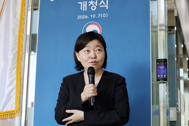 임은정 광주지방중대범죄수사청장이 지난 7일 오전 전남광주 북구 광주중수청사에서 열린 현판 제막식에서 발언하고 있다. (공동취재) / 뉴시스