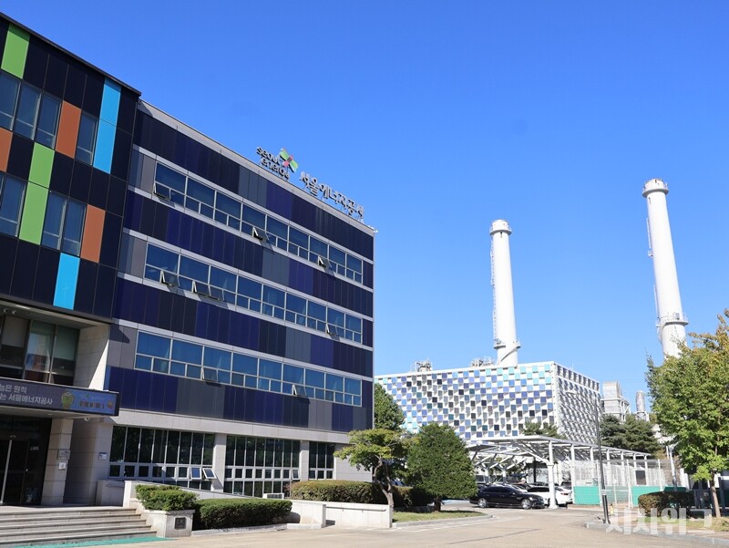 14일 방문한 서울 양천구 목동에 위치한 서울에너지공사 본사. / 박설민 기자