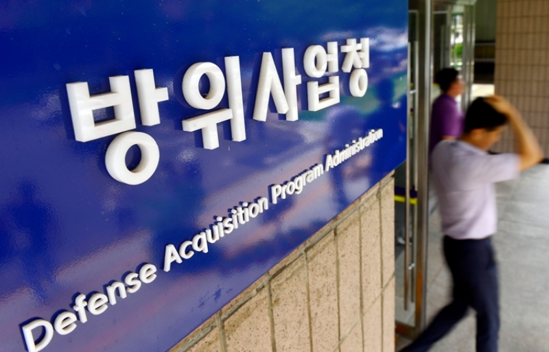 방위사업청이 높은 수위의 제재를 결정하자 LIG D&A는 유감을 표하며 법적 대응을 예고했다. / 뉴시스