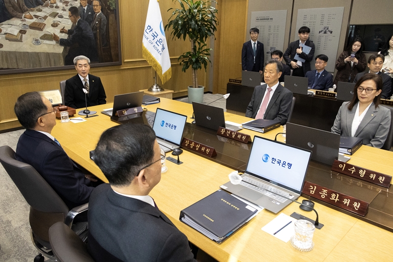 한국은행 금융통화위원회는 22일 통화정책방향 회의를 열고 기준금리를 연 3%로 유지하기로 결정했다고 밝혔다. / 뉴시스·사진공동취재단 