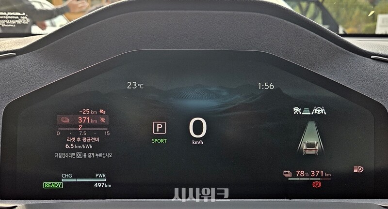 렉서스 올 뉴 ES 500e 계기판. 85km 주행 후 연비는 6.5km/kwh로 측정됐다. / 춘천=제갈민 기자