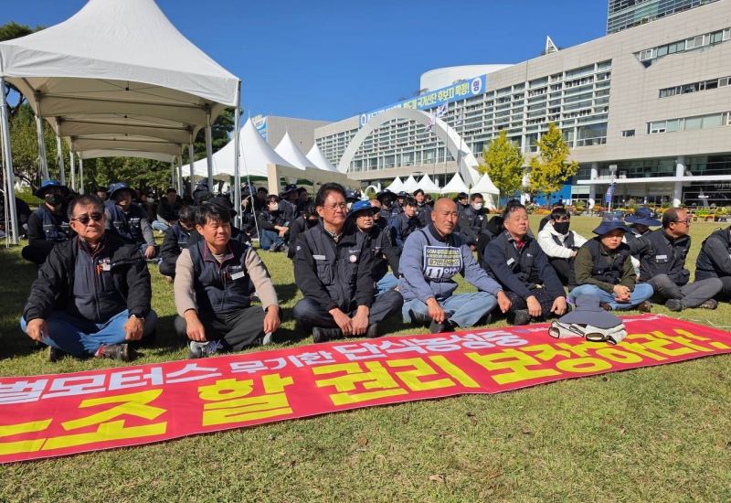 극심한 노사갈등을 빚어온 GGM과 관련해 전남광주통합특별시가 중재안을 내놨다. 이에 노조는 수용한다는 입장을 밝힌 상태다. / 금속노조 광주전남지부