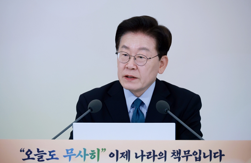 이재명 대통령이 28일 청와대에서 열린 국민생명안전위원회 제2차 전체회의에서 발언을 하고 있다. (청와대통신사진기자단) / 뉴시스