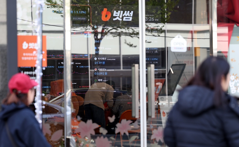 빗썸은 과거에도 3만1,000여건의 고객 개인정보가 유출되는 일이 있었으며 이로 인해 상당한 후폭풍을 겪은 바 있다. / 뉴시스