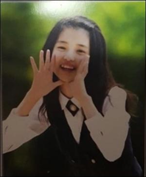 '<b>씨네타운</b>' 김태리, 학창시절 통통 튀는 매력 '반전'