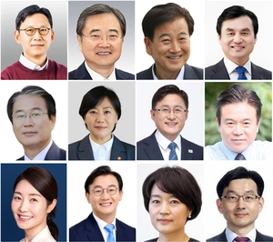 <b>이재명 정부</b> 첫 <b>내각</b> 인선 '실용과 통합'에 방점