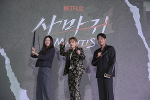 "폭발하는 감정, 치열한 액션"… '길복순' 세계관 잇는 '사마귀' 출격 임...