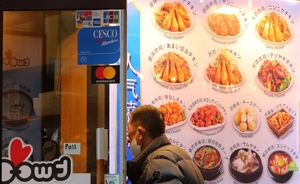 [2025 유통업계 톺아보기] 프랜차이즈와 가맹점주, 상생 가능할까 - 뉴스 썸네일 이미지