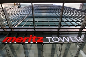 메리츠증권의 버킷스튜디오 인수 참여, 주목 끄는 이유 - 뉴스 썸네일 이미지