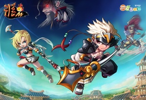 '열혈강호' 중국 20년 엠게임, '귀혼' IP로 새판 짠다 - 뉴스 썸네일 이미지