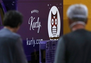 컬리 대표 남편, '성추행 혐의'로 넥스트키친 대표직 정직 처분 - 뉴스 썸네일 이미지