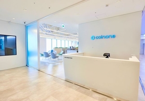 코인원도 지분 매각 추진? 가상자산 거래소 지배구조 변화 움직임 '눈길... - 뉴스 썸네일 이미지