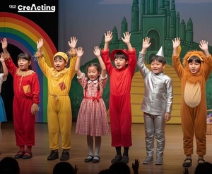 대교에듀캠프, 자기 표현력 개발 연극 놀이 프로그램 '크리액팅' 론칭 - 뉴스 썸네일 이미지