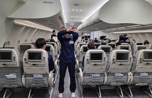 항공훈련센터 모습