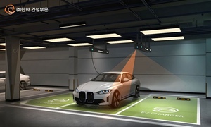 [건설업계 소식] ㈜한화 건설부문–E1 '맞손', 공동주택 전기차 충전 인... - 뉴스 썸네일 이미지