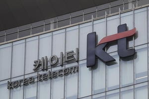 '모두의 AI' 사업자 발표 임박... KT, AI 확산 전략 '눈길' - 뉴스 썸네일 이미지